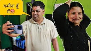 पापा ने किए Hate Comments के रिप्लाई  !! कैसा लगता है जब ऐसे comments आते हैं ?? daily vlogs