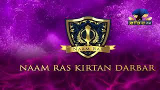 Naam Ras Kirtan Darbar Singapore Expo Hall 6 Day 2 27th Dec 2024