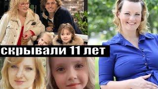 Пугачева скрывала это 11 лет Скандал и позор «Суррогатная мать» детей Пугачевой заговорила