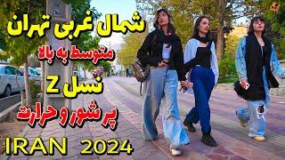 Iran Street Walking Tour on Shahran Tehran  Generation Z 2024 Iran walk 4k