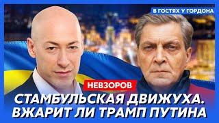Невзоров. Переговоры обречены, чем болен Путин, Бог променял Путина на евреев, бизнес на мертвецах