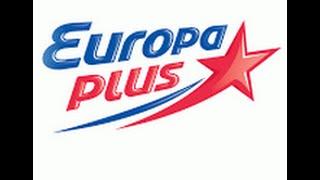 СМОТРЕТЬ НОВОСТИ ОНЛАЙН ЕВРОПА ПЛЮС