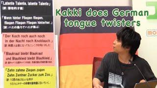 [Eng Sub?] Kakki does German Tongue Twisters!