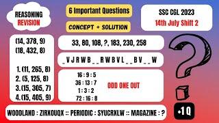 Reasoning Tricks | SSC CGL 2023 14th July | SSC CGL 2024 | #ssccgl #sscmts #tricks #trending #pyq