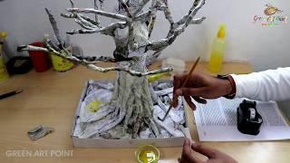 Paper Banyan Tree Bonsai | Waste News Paper Tree | Bonsai Tree | Paper Plant