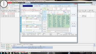 24시콜 주선사용 프로그램 사용법 설명영상