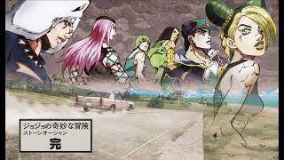 New Beginning Extended JoJo's Unreleased Adventure Stone Ocean OST (MegMew)