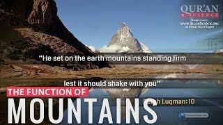 The function of Mountains ┇ Quran and Modern Science ┇ LearnQuran.net