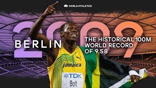 Usain Bolt's 100m world record in Berlin   | World Athletics Championships Berlin 2009