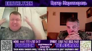 СУДЕБНЫЙ ПРИСТАВ И ТРЕТЬ БЮДЖЕТА  : МЫ ПРОИГРАЕМ  !