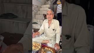 Gori shankar uncle ke dahi bhalle in bhadra bazar sirsa #sirsa #streetfood #shorts #indianfood