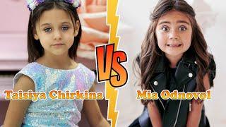 Taisiya Chirkina (Miss Tais) VS Mia Odnovol Transformation 2024  From Baby To Now