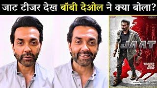 Bobby Deol Lovely  Reaction On JAAT Teaser | Sunny | Randeep | Vineet Kumar | Gopichandh | Thaman