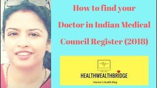 How to find your doctor in Indian Medical Council Register (2020)