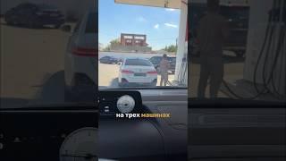 Пригнал автомобили из Кореи, дешевле чем на Авито!