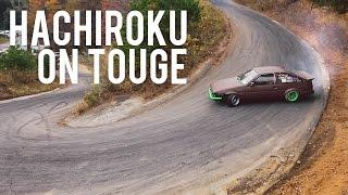 Hachiroku On Touge | ハチロク Drift | Ebisu Circuit Autumn Matsuri