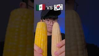 Mexico or Korea