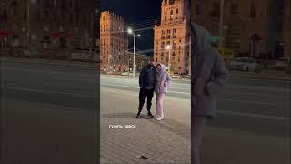 Поездка в Минск на 3 дня️ Обзор интересных и полезных мест  #минск #беларусь #поездка #обзор