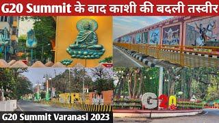 G20 summit in varanasi | G20 summit varanasi | varanasi G20 summit | varanasi city | varanasi vlogs