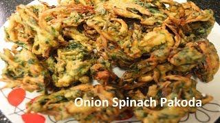 Onion Spinach Pakoda Recipe| Easy and Tasty Onion Palak Pakoda