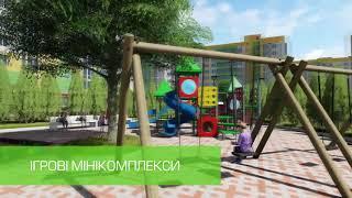 Living Park "Нова Будова-2"