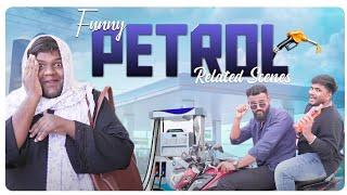 Funny Petrol Related Scenes | Latest Comedy | Mohammed Sameer| Warangal hungama