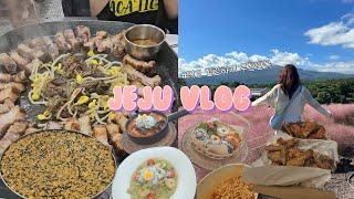 [제주여행Vlog]파워J인데 P처럼 여행해보기 #2 제주도맛집,흑돼지 삼겹살,핑크뮬리,휴애리,제주치킨맛집,브런치,워터월드