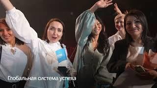 Представление и знакомство с компанией Атоми 2024