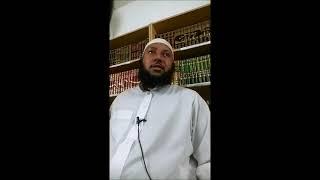 Is Kingship Allowed in Islam?  Shaykh Abu Umar Abdulazeez