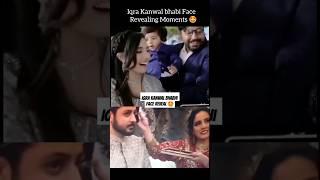 Iqra kanwal bhabhi face reveal Moments #iqrakanwal #jethani #facereveal #sistrology #areebpervaiz