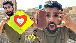 (Catch Kite) Types Off Patang Bazz (Part3) Mini Kites