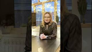 Настоящее инвестиционное пожелание на Новый 2025 год  #рбк #новыйгод #поздравление
