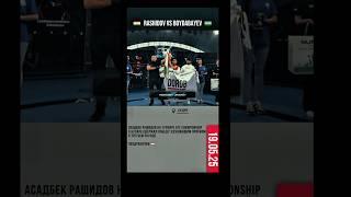 Есть вторая победа на турнире @atfc.uz #tajikistan #mma