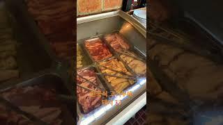 #치앙마이대후문 #치앙마이한국식당 #치앙마이고기부페 #태국 #チェンマイ旅行  #チェンマイ　#韓国の #chiangmaikoreanbbq