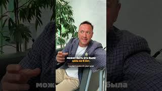 3 вещи, которые мешают нам достичь успеха. Гусейн Иманов | Азбука успеха.