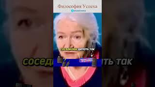 У женщин мозг более эффективен ! #психология #мышление #мозг #философия #саморазвитие #женщина