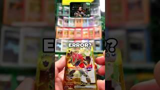 WE PULLED THE $1,000 POKÉMON ERROR CARD!  #pokemoncards #pokemoncommunity #pokemontcg