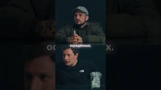 Хейтер осуждает Пашу Техника за его чернуху #пашатехник #рындыч #музыкант