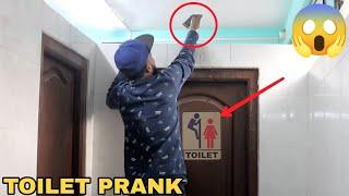 Taking Photo In Public Toilet Prank Part 3 ! || MOUZ PRANK