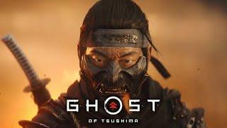 Ghost of Tsushima is a Must-Play