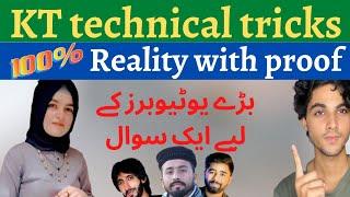 KT technical tricks real or fake?// Question for big YouTubers// Sadia digital hub