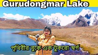 Gurudongmar Lake Sikkim|North Sikkim|Lachen to Gurudongmar|