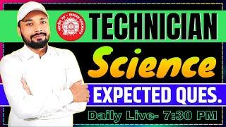 RRB TECHNICIAN EXAM 2024 || 15 दिन 15 मैराथन || TECHNICIAN EXAM IMPORTANT QUES. || Er. S K Jha Sir