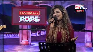 Amar Gan | আমার গান | Bindu Kona | EP 316 | Bangla Live Music Show | Mytv Music Show