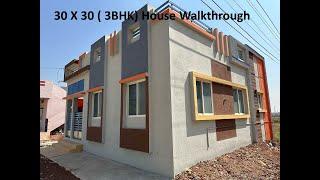 900 Sqft 3 Bedroom Complete House Walkthrough