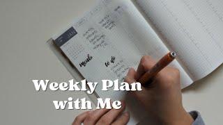 weekly plan with me | hobonichi cousin | minimal planner | minimalist planner | Nicole Makes Plans