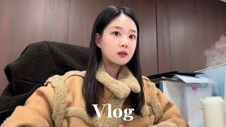 vlog | 흑백요리사 식당 방문!‍ | 첫눈 오는 날 눈사람 만들기️ | 퇴근 후 방어도 조지고.. 일하는 브이로그 | 직장인 데일리룩 | 직장인 출근룩 | 일상브이로그