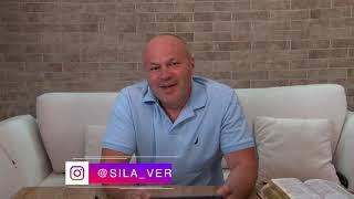 7 АВГУСТА 2020 "УТРЕННЯЯ ГОРНИЦА"