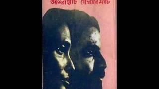 GIRIBALA NAAK BINDHALO by Anushree-Bipul.wmv