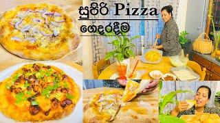 හරිවිදිහට නියම රසට පීසා හදමු/Pizza recipe/Pizza dough/ඇබ්‍බැහිවෙන සුළුයි️/Chainy Fernando 